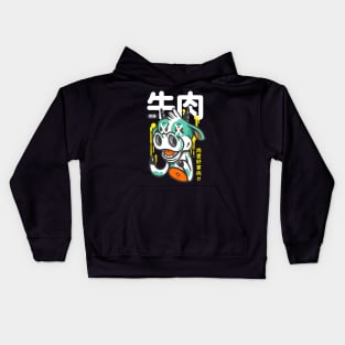 Ultimate Beef: For Meat Lovers Kids Hoodie